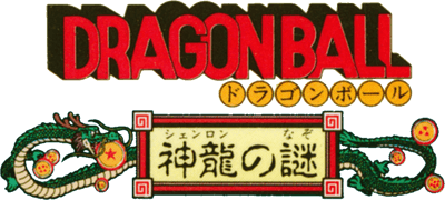 Dragon Ball (NES) Play Online